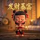 红旗泰ad30变频器说明书中文版
